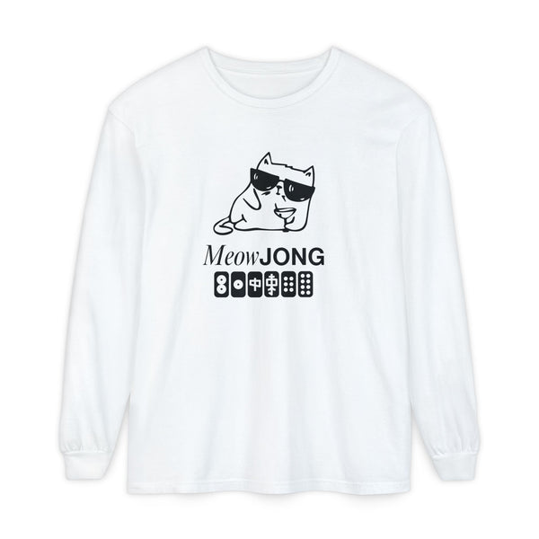 Long Sleeve T-shirt - MEOWjong Cool Cat