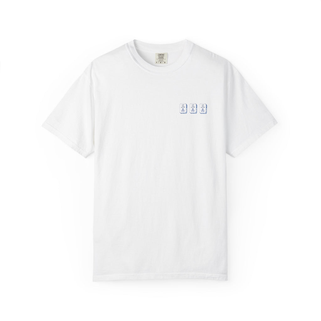 T-Shirt - Pung Intended (Comfort Colors - Unisex)