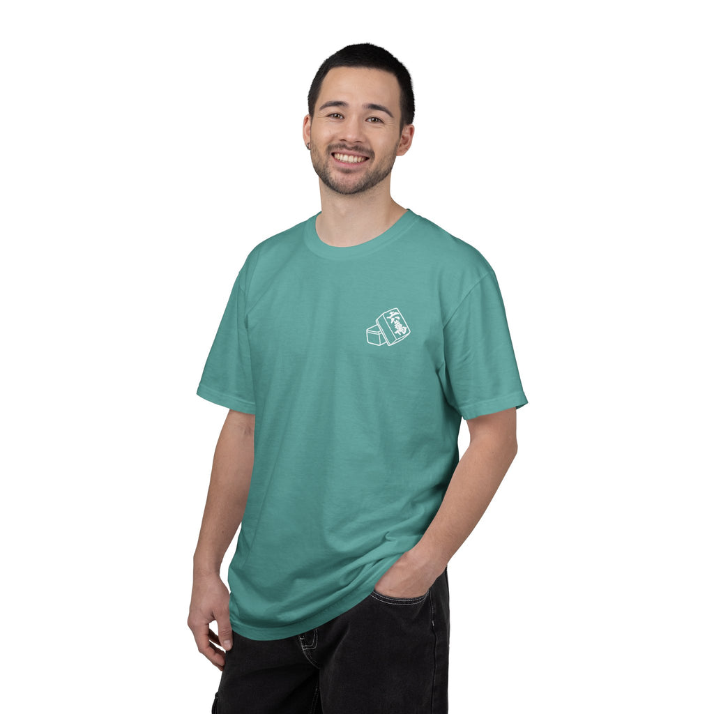 T-Shirt - I Used to Be Normal Then I Found Mahjong (Comfort Colors - Unisex)