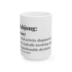 Mug - Mahjong Definition Mug