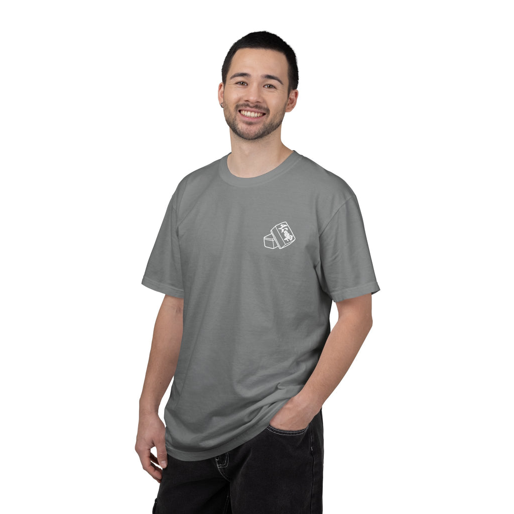 T-Shirt - I Used to Be Normal Then I Found Mahjong (Comfort Colors - Unisex)