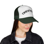 Trucker Hat - Arched Mahjong