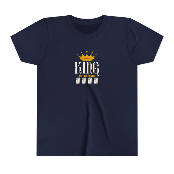 Youth Tee — King of Kongs