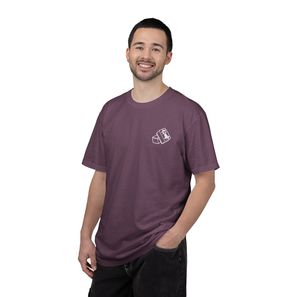 T-Shirt - I Used to Be Normal Then I Found Mahjong (Comfort Colors - Unisex)