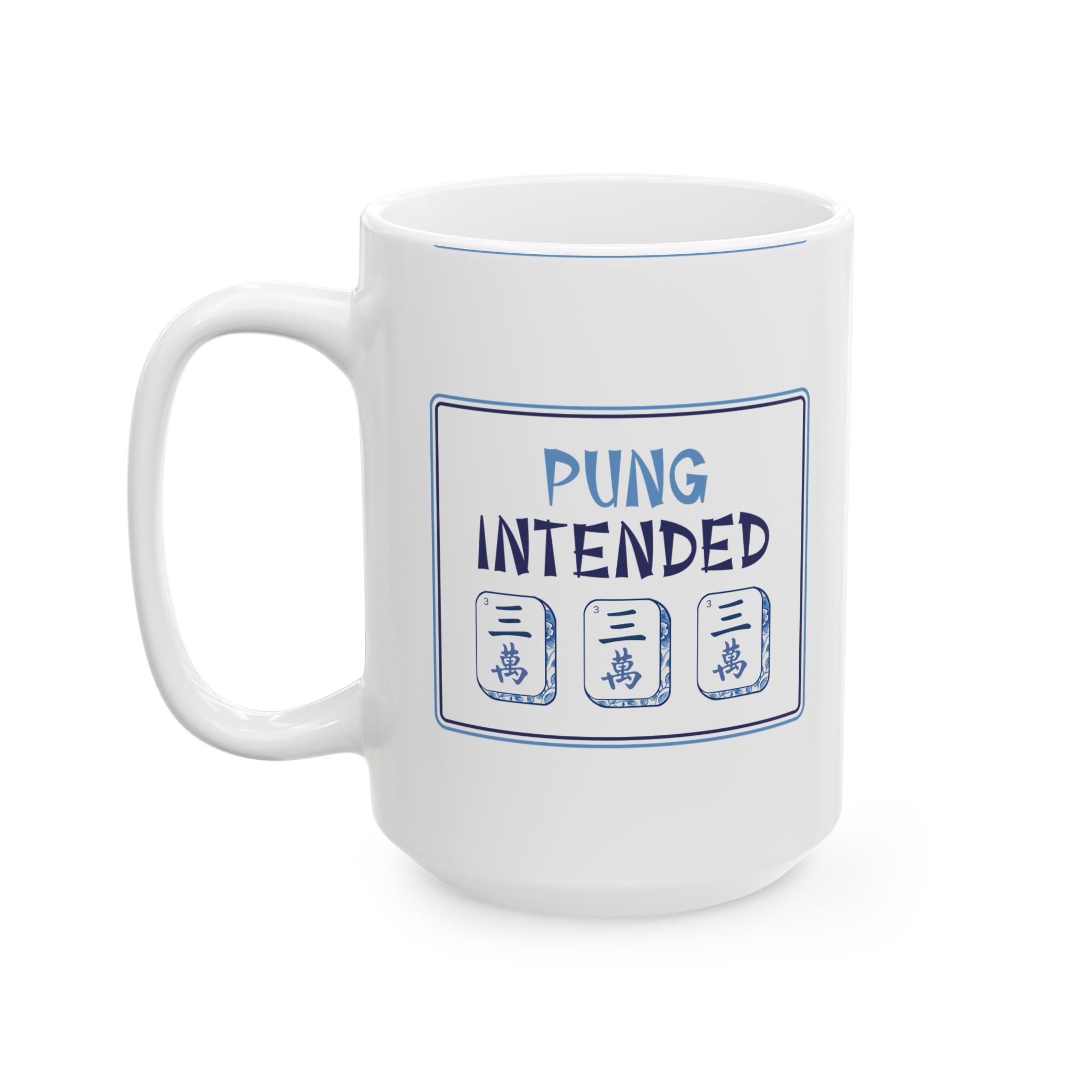 Mug - Pung Intended Secondary image