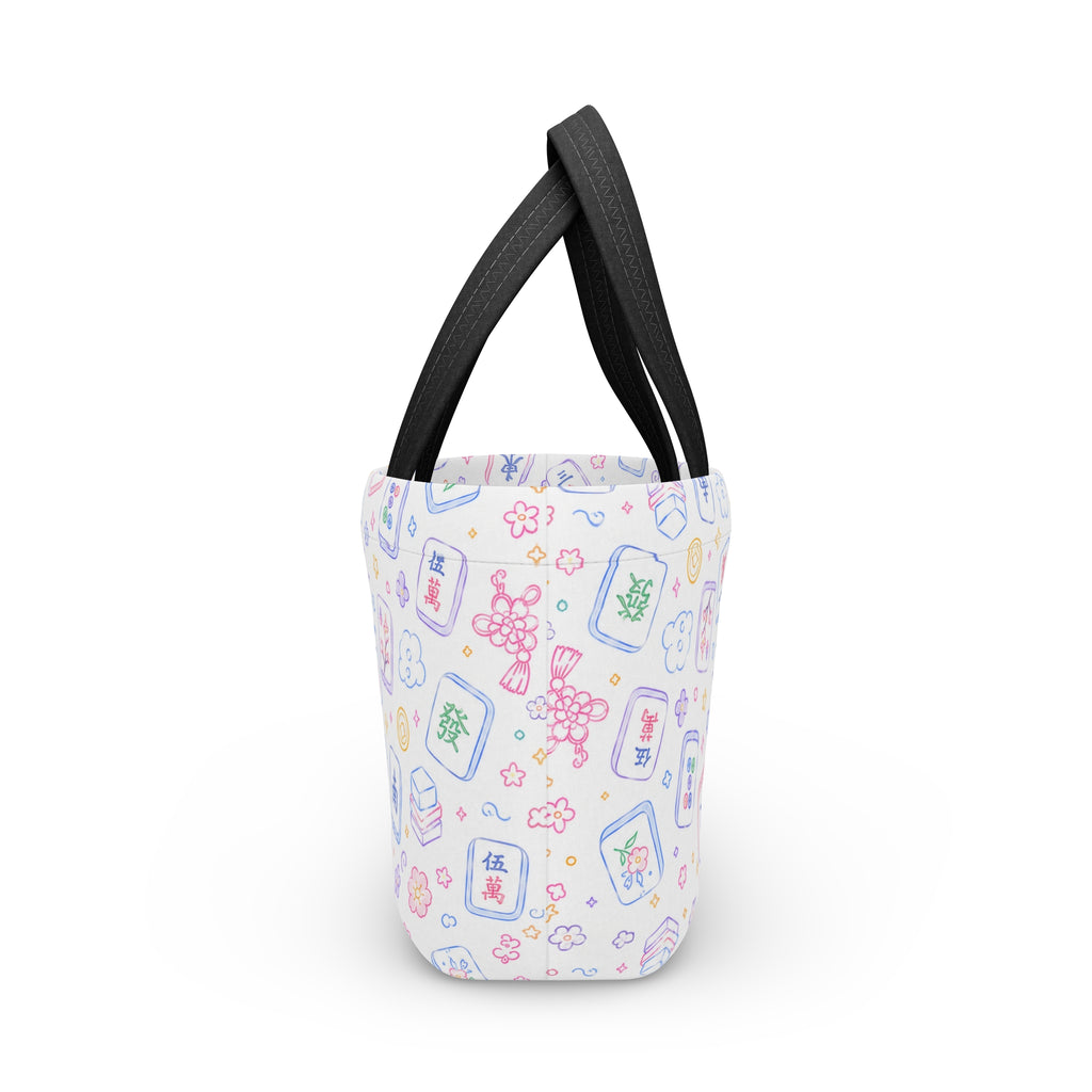 Lunch Bag -  Colorful Mahjong Tiles