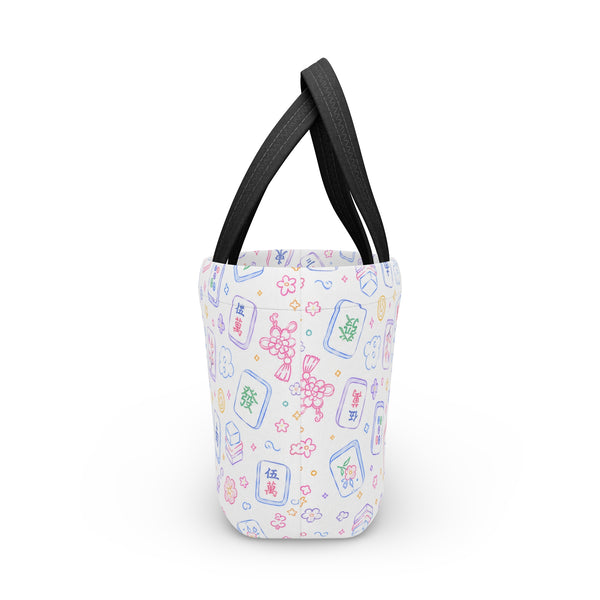 Lunch Bag -  Colorful Mahjong Tiles