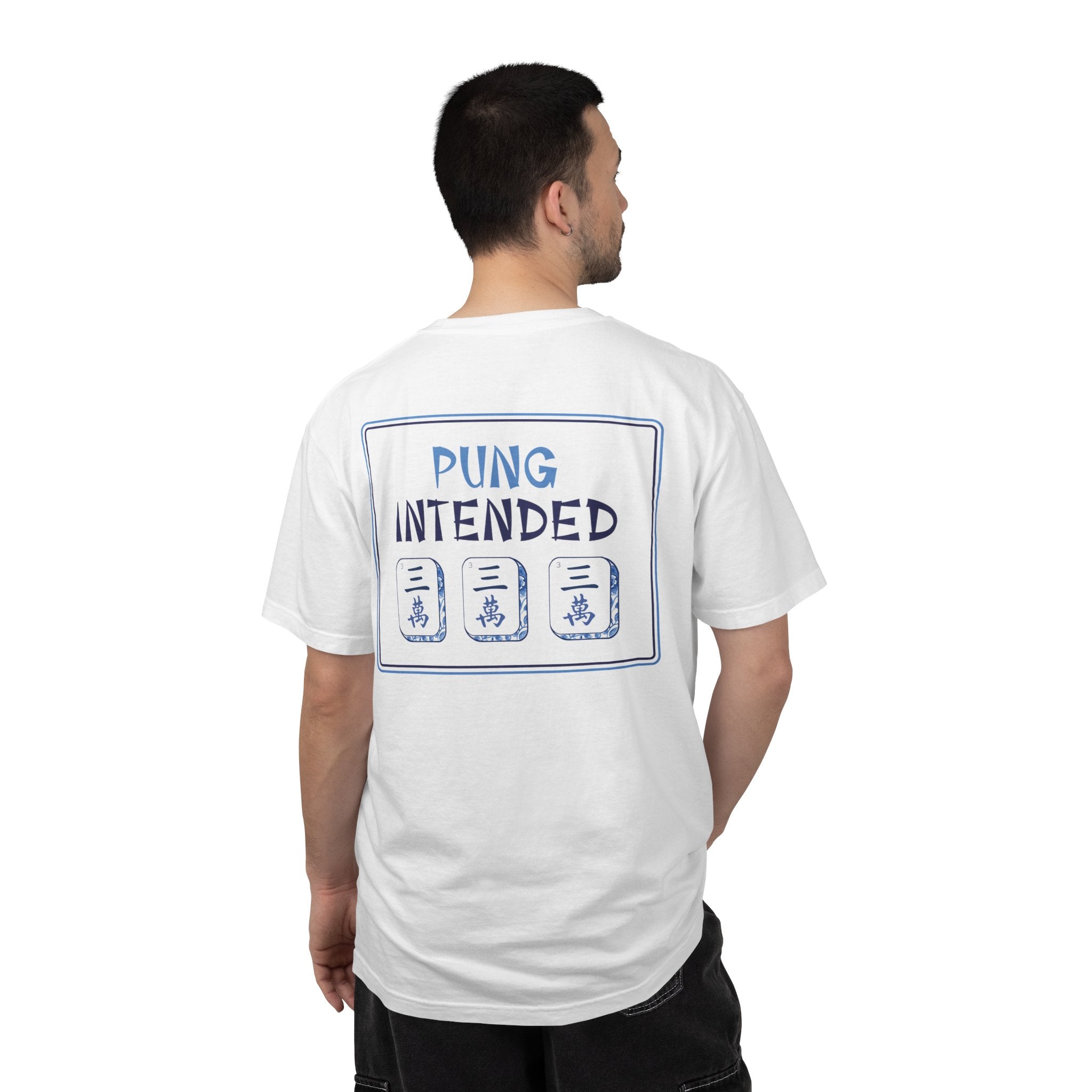 T-Shirt - Pung Intended (Comfort Colors - Unisex)