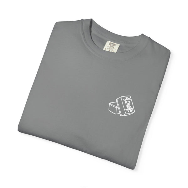 T-Shirt - I Used to Be Normal Then I Found Mahjong (Comfort Colors - Unisex)