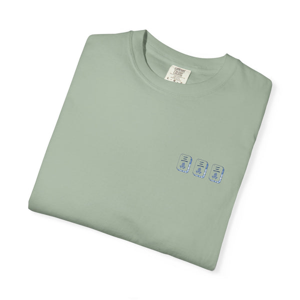 T-Shirt - Pung Intended (Comfort Colors - Unisex)