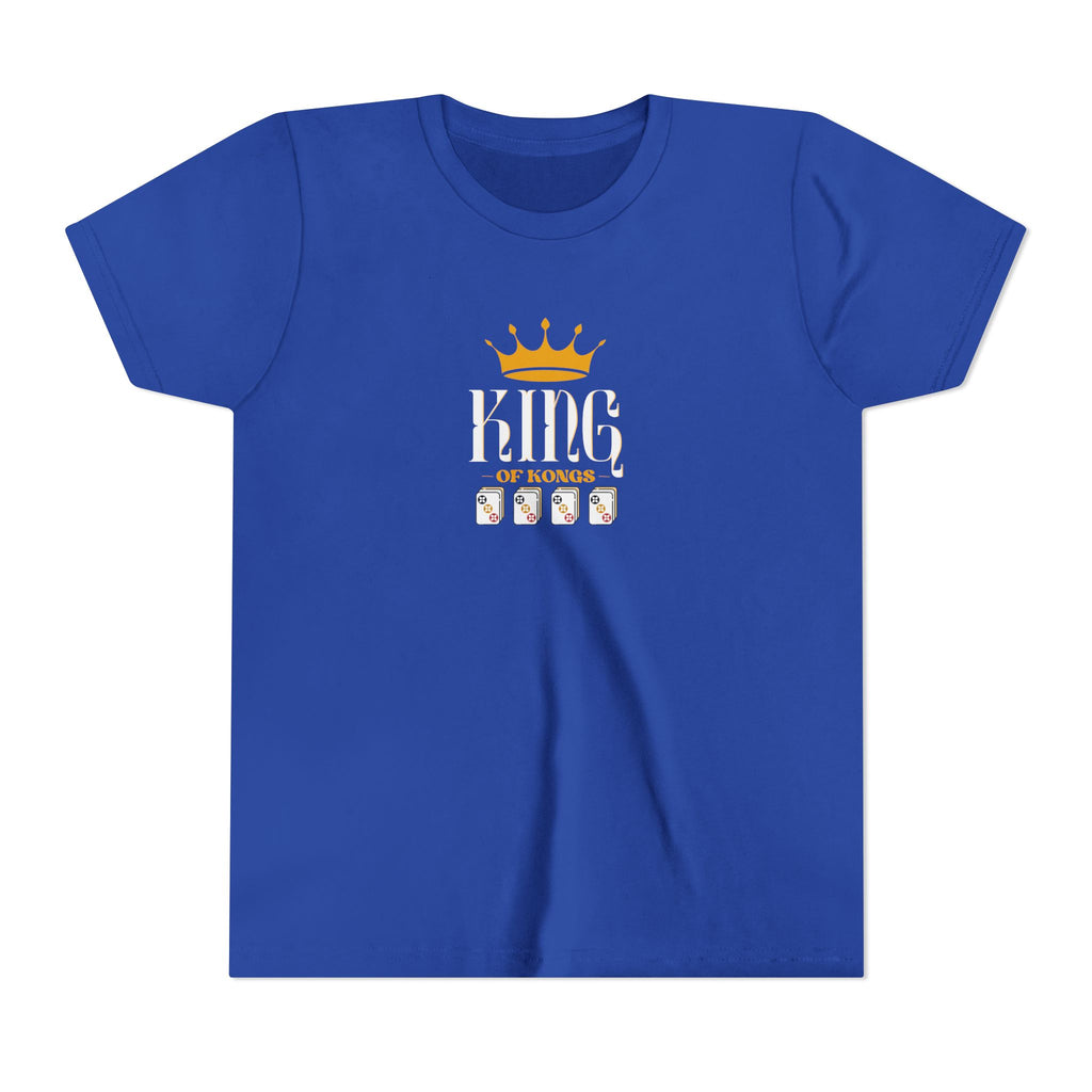 Youth Tee — King of Kongs