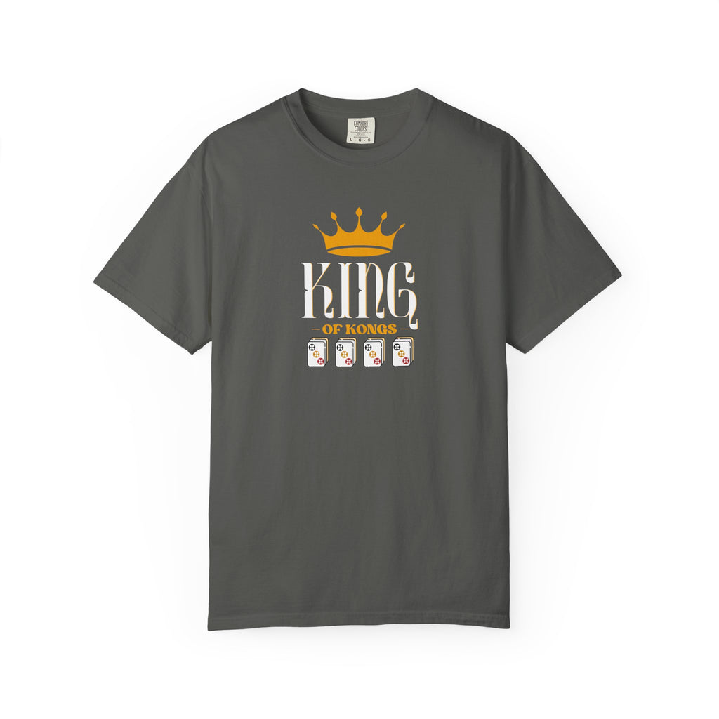T-Shirt - King of Kongs (Comfort Colors - Unisex)