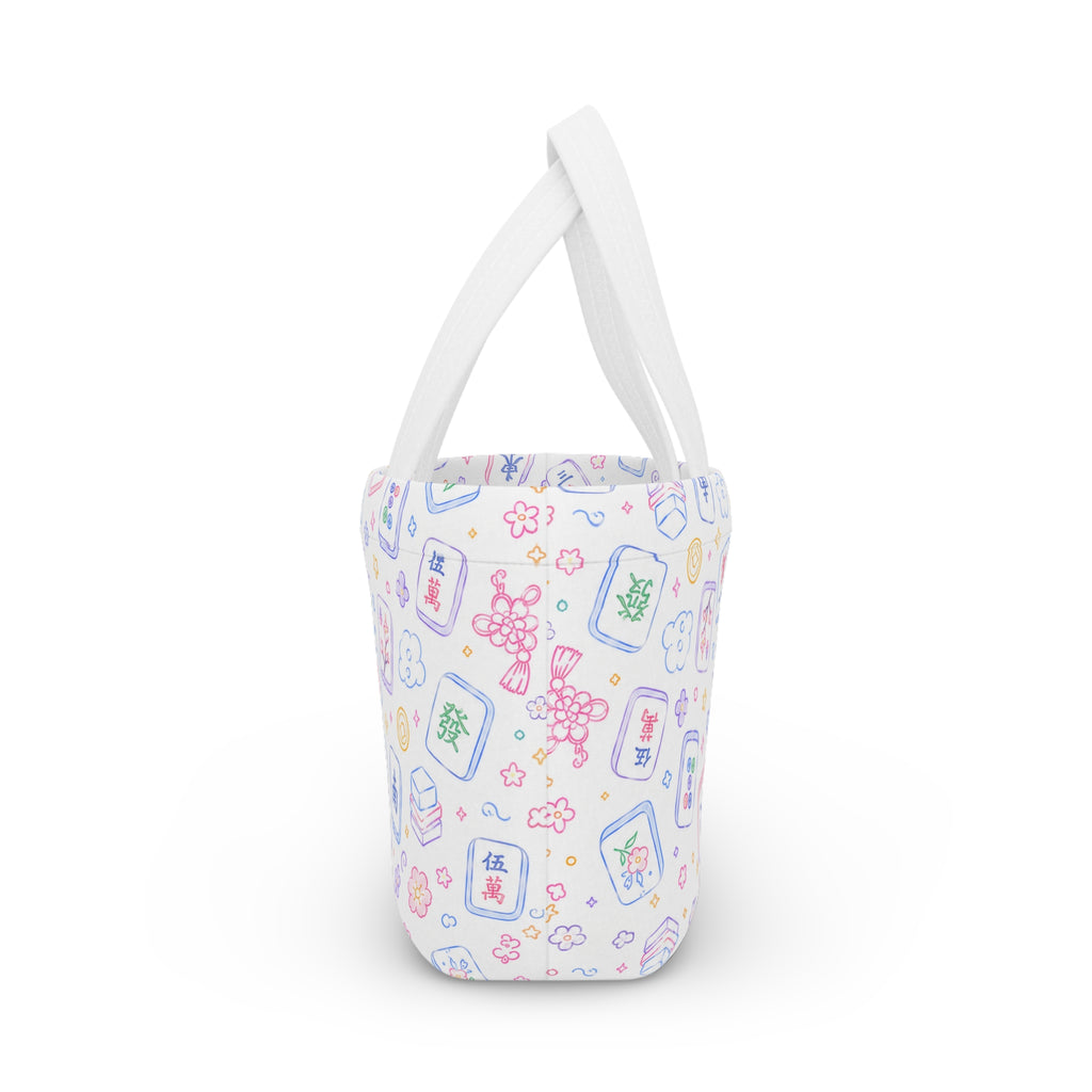 Lunch Bag -  Colorful Mahjong Tiles