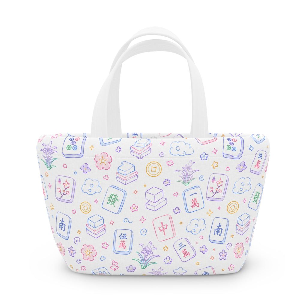 Lunch Bag -  Colorful Mahjong Tiles
