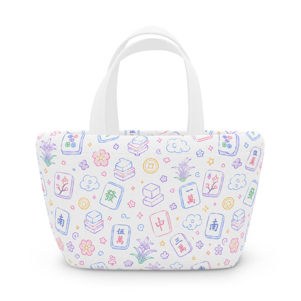 Lunch Bag -  Colorful Mahjong Tiles