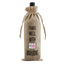 Mahjong Linen Wine Bag "PAIRS WELL WITH MAHJONG"